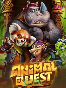 AnimalQuest: Uma Jornada Inesquecível pelo Mundo Animal