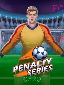 PenaltySeries: Uma Nova Experiência de Entretenimento para Amantes do Futebol