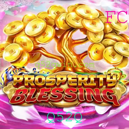 Descubra ProsperityBlessing: Um Jogo de Estratégia e Sorte